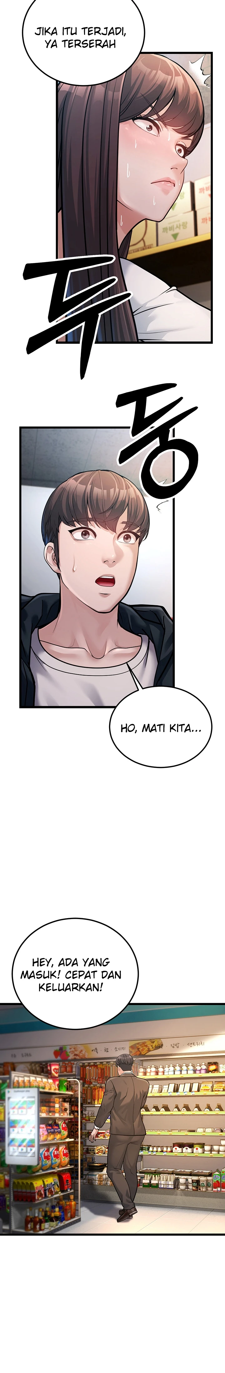 image-komik-young-auntie-chapter-02-17/42