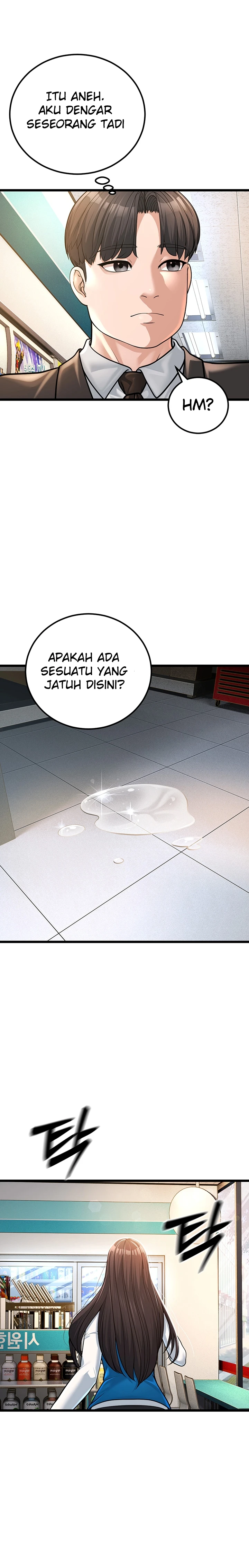 image-komik-young-auntie-chapter-02-24/42