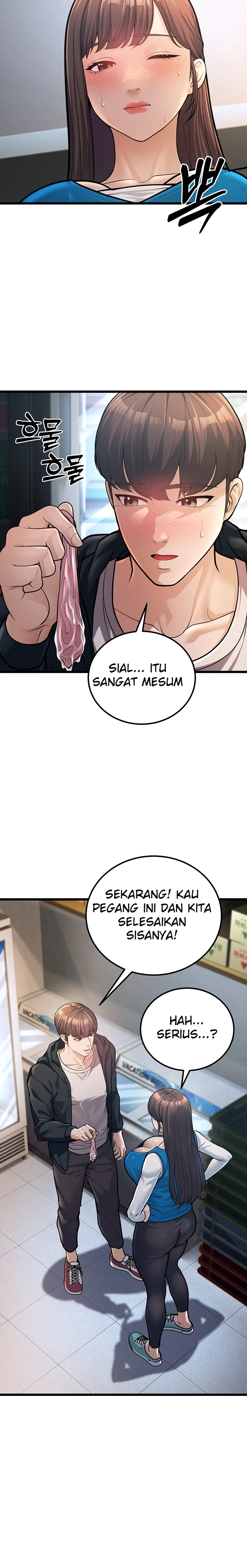 image-komik-young-auntie-chapter-02-32/42