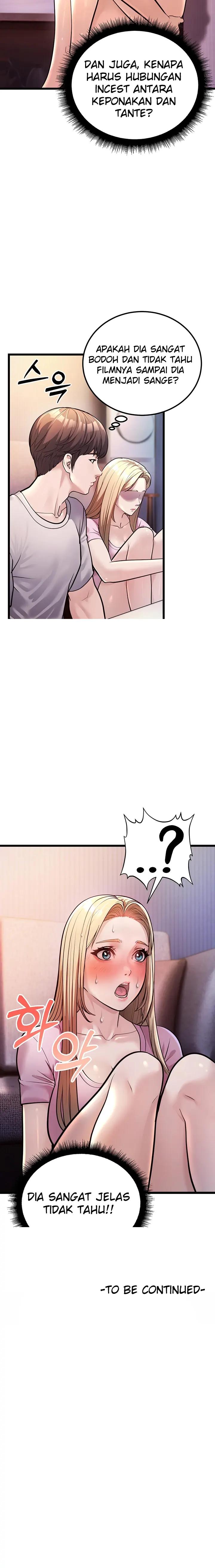 image-komik-young-auntie-chapter-02-41/42