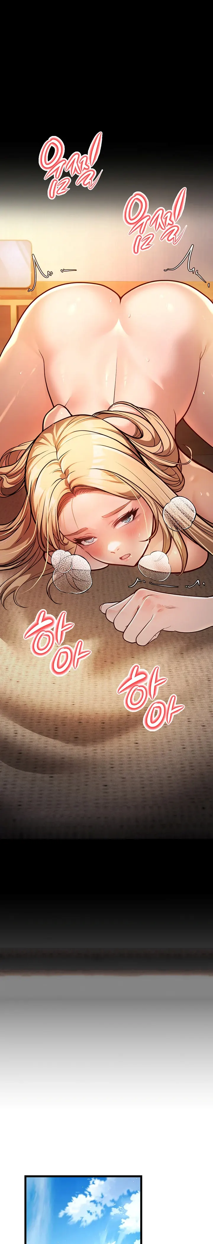 image-komik-young-auntie-chapter-03-22/36