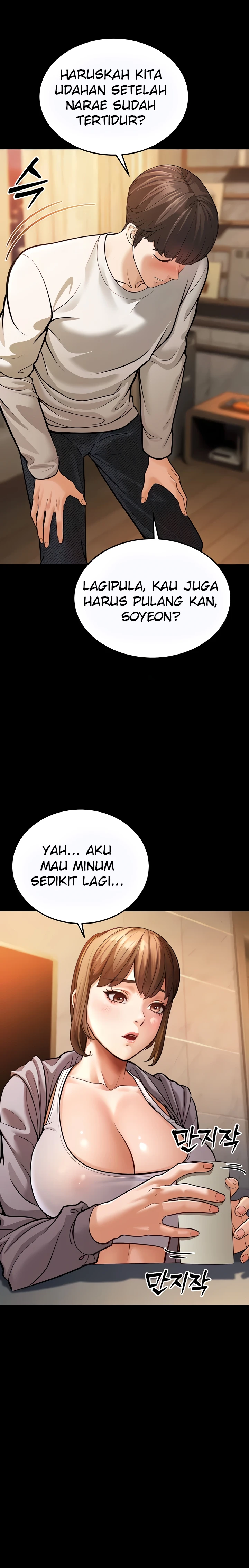 image-komik-young-auntie-chapter-06-14/41