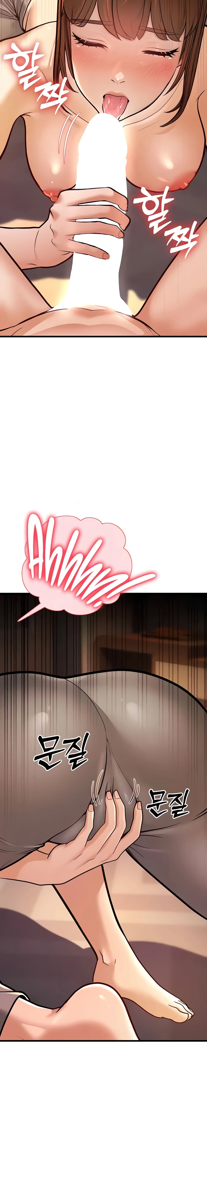 image-komik-young-auntie-chapter-06-35/41