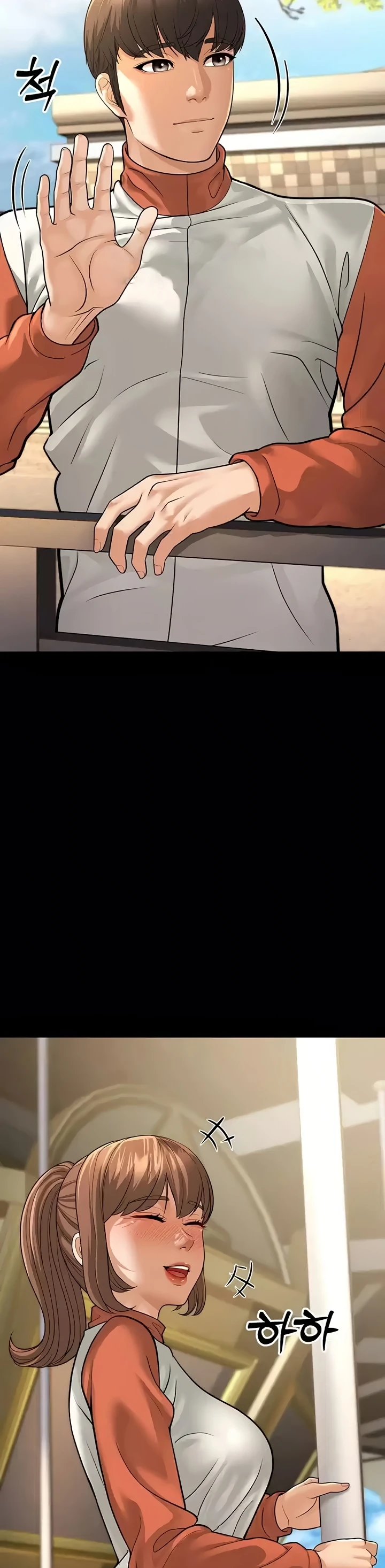 image-komik-young-auntie-chapter-09-11/63