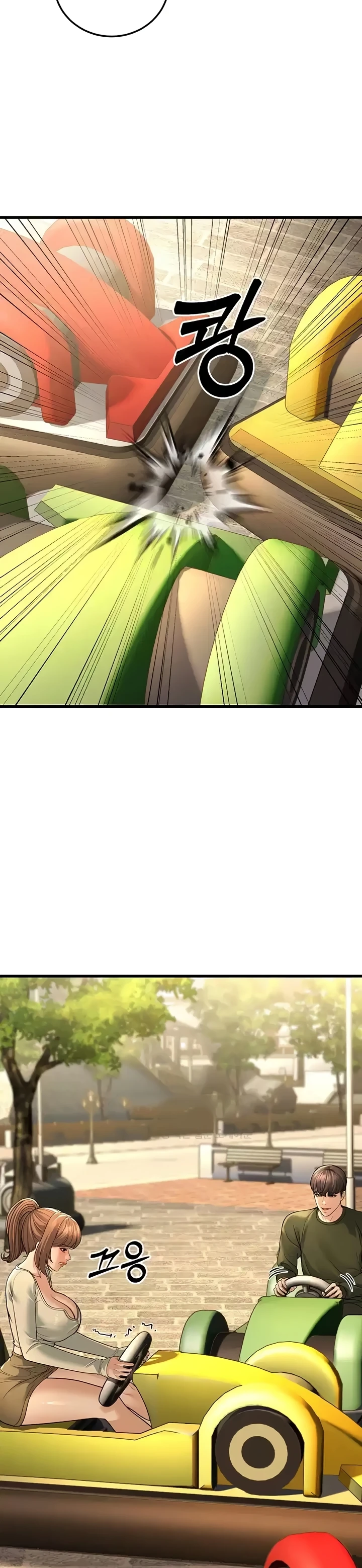 image-komik-young-auntie-chapter-09-28/63