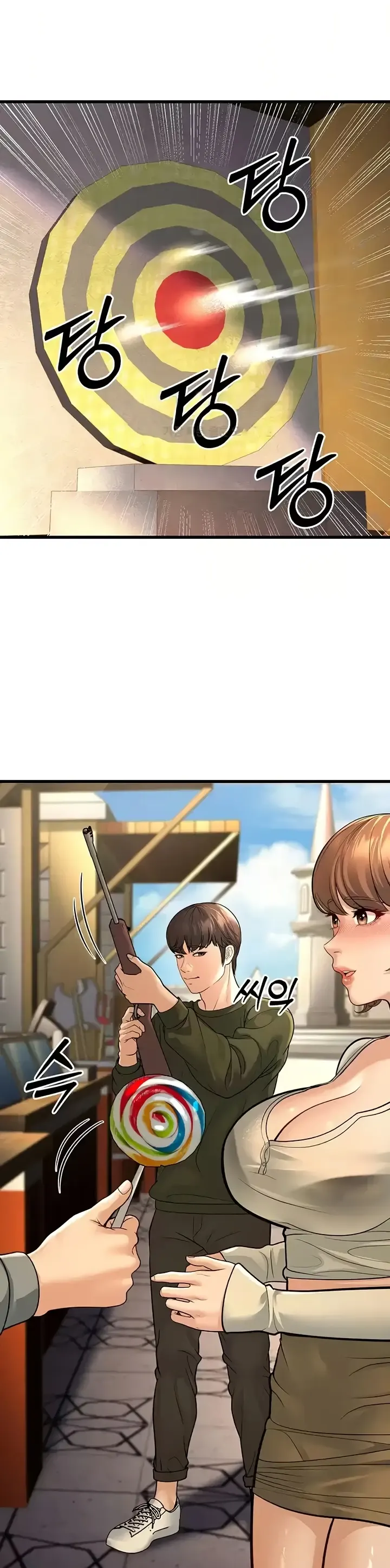 image-komik-young-auntie-chapter-09-30/63