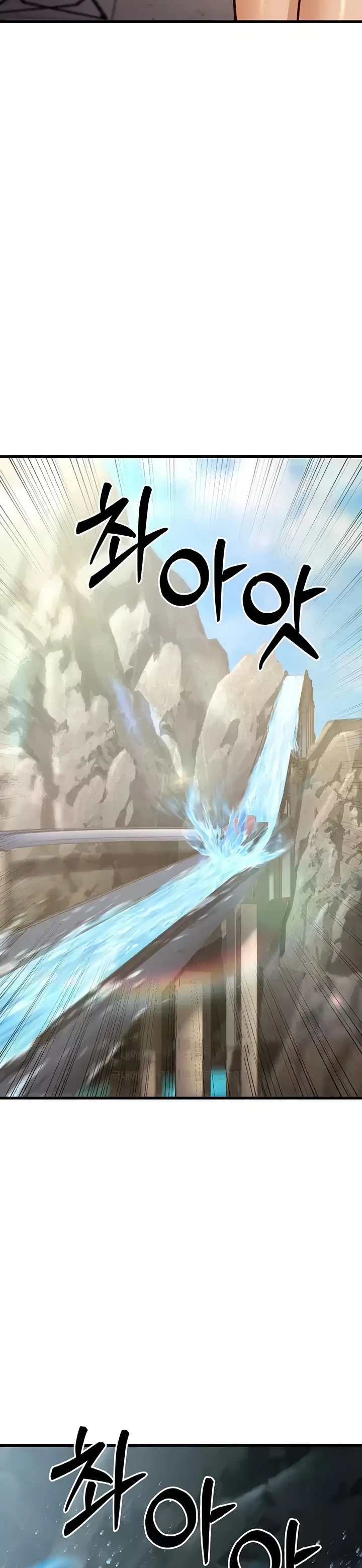 image-komik-young-auntie-chapter-09-31/63