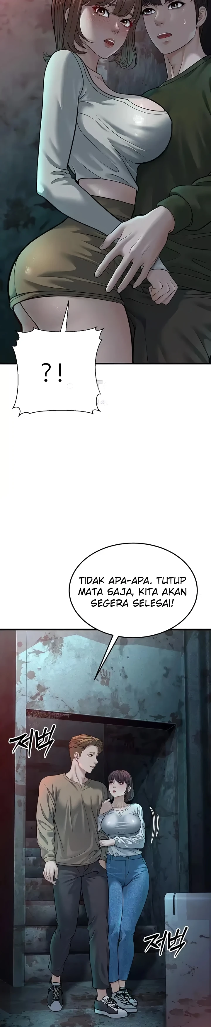 image-komik-young-auntie-chapter-09-45/63