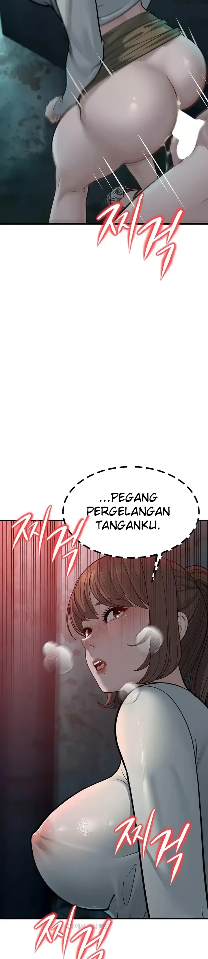 image-komik-young-auntie-chapter-09-52/63