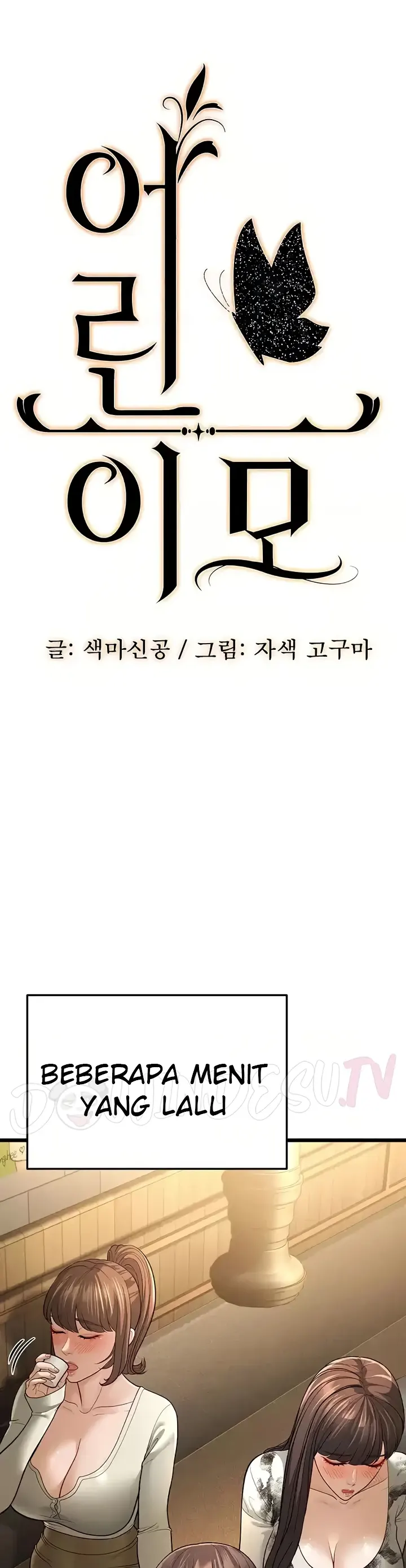 image-komik-young-auntie-chapter-11-0/60