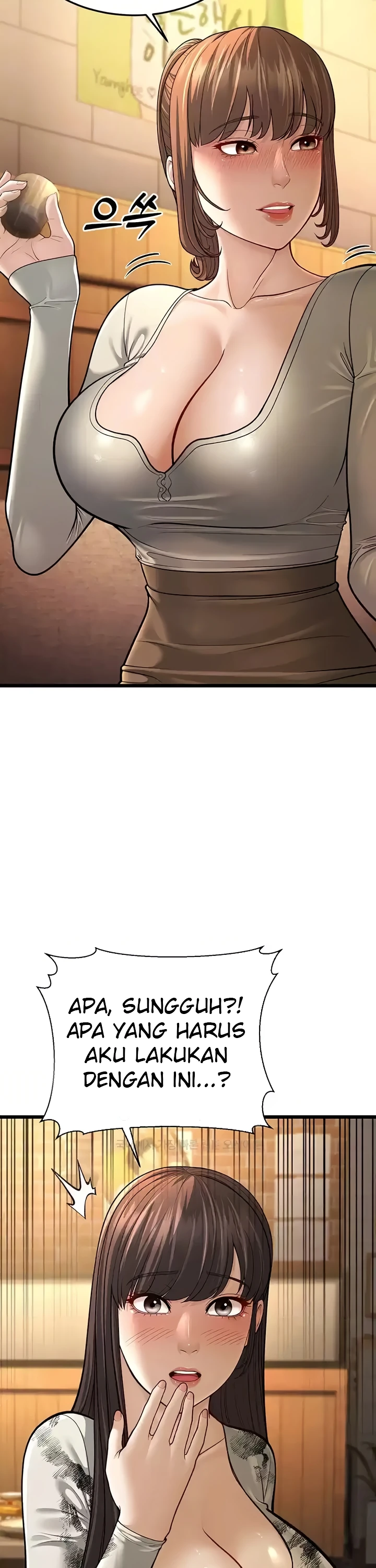 image-komik-young-auntie-chapter-11-3/60
