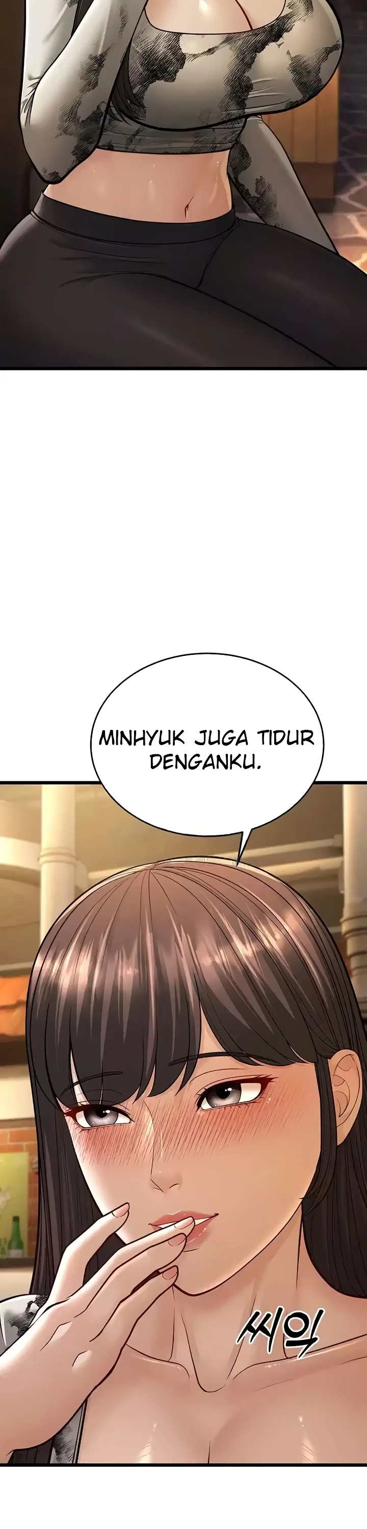 image-komik-young-auntie-chapter-11-4/60