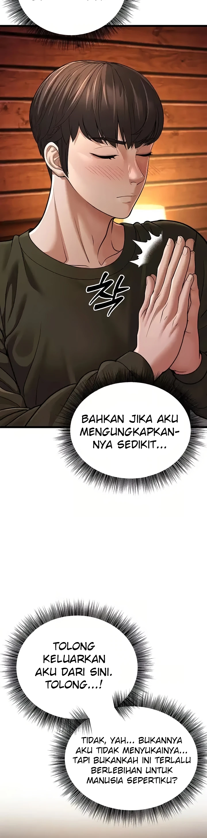 image-komik-young-auntie-chapter-11-19/60