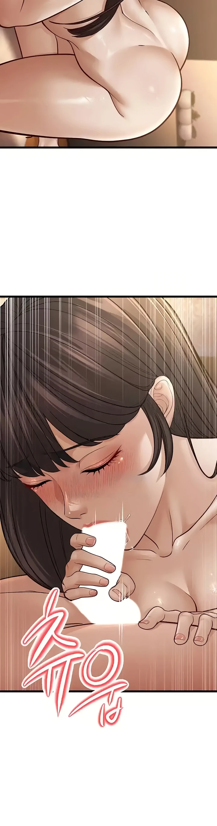 image-komik-young-auntie-chapter-11-32/60