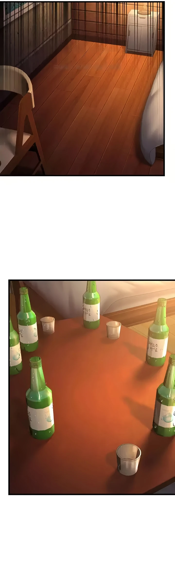 image-komik-young-auntie-chapter-12-1/79