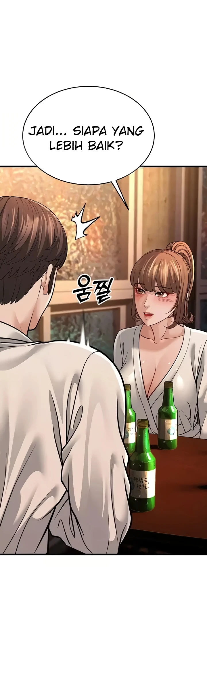 image-komik-young-auntie-chapter-12-4/79