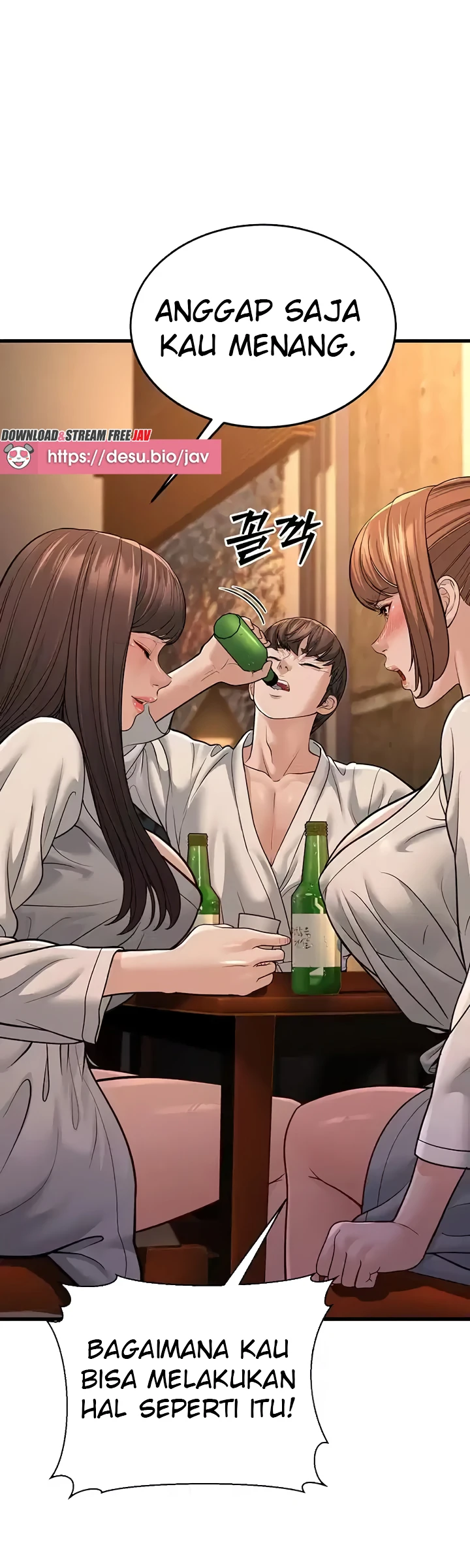 image-komik-young-auntie-chapter-12-6/79