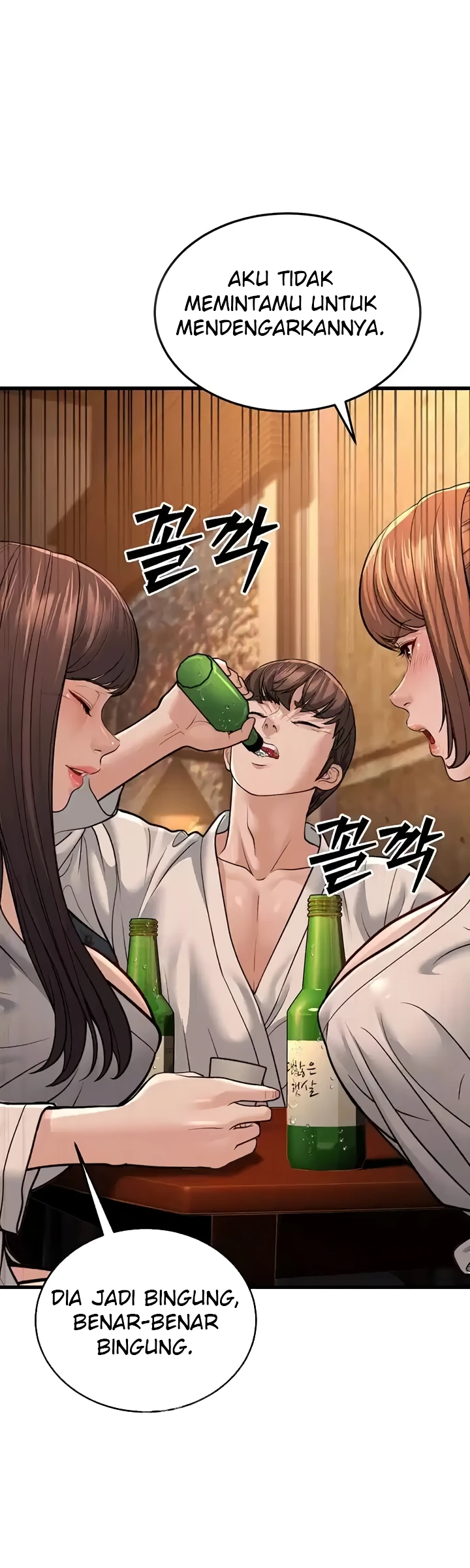 image-komik-young-auntie-chapter-12-7/79