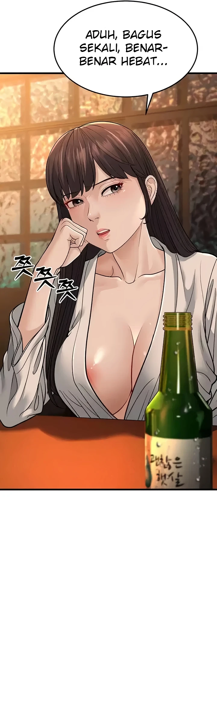 image-komik-young-auntie-chapter-12-12/79