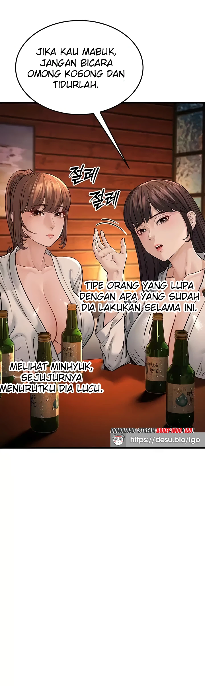 image-komik-young-auntie-chapter-12-13/79