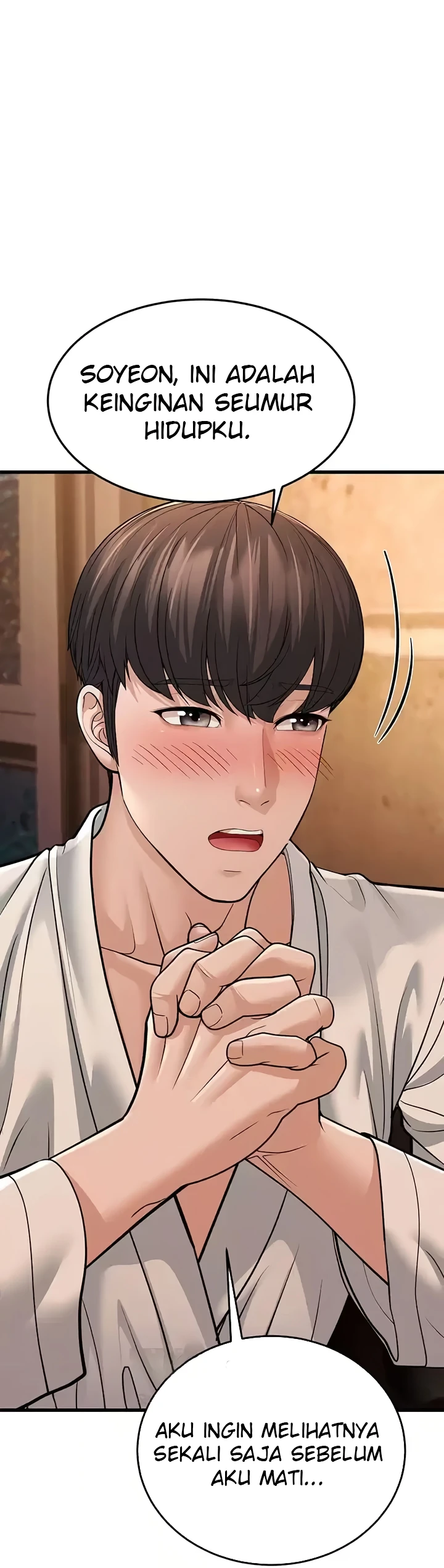 image-komik-young-auntie-chapter-12-19/79