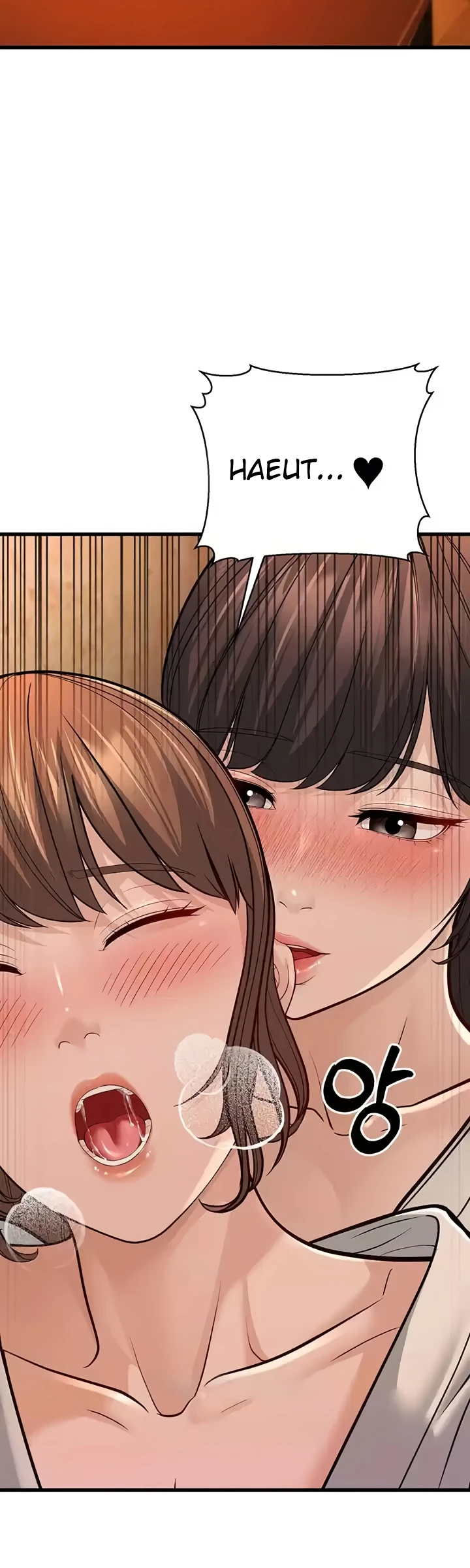 image-komik-young-auntie-chapter-12-21/79