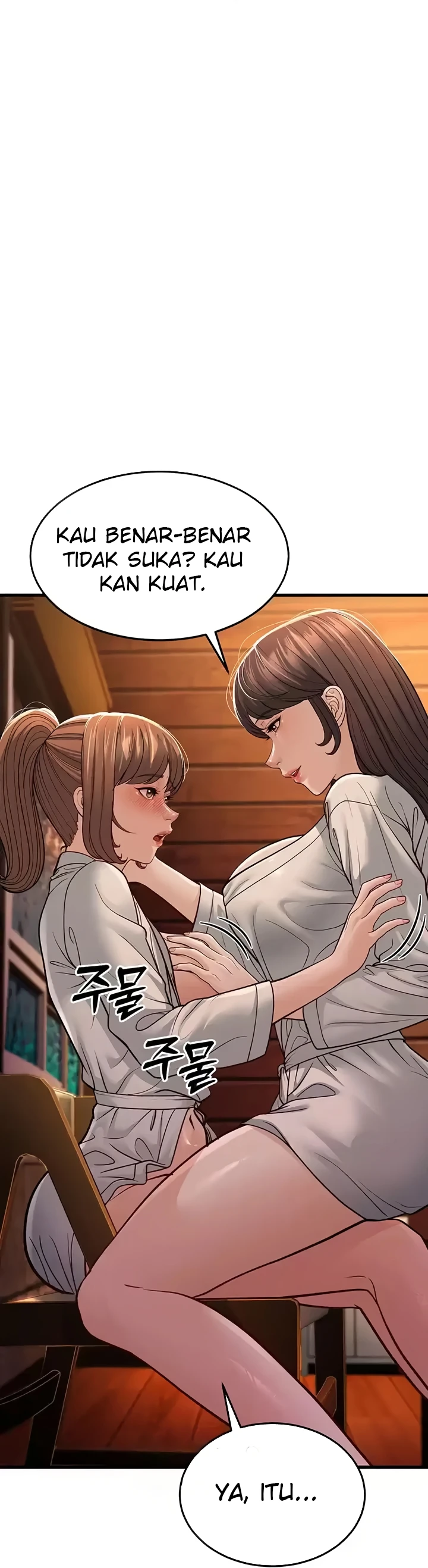 image-komik-young-auntie-chapter-12-24/79