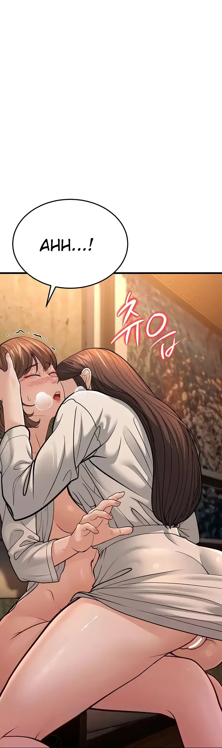 image-komik-young-auntie-chapter-12-25/79