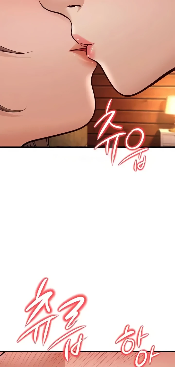 image-komik-young-auntie-chapter-12-37/79