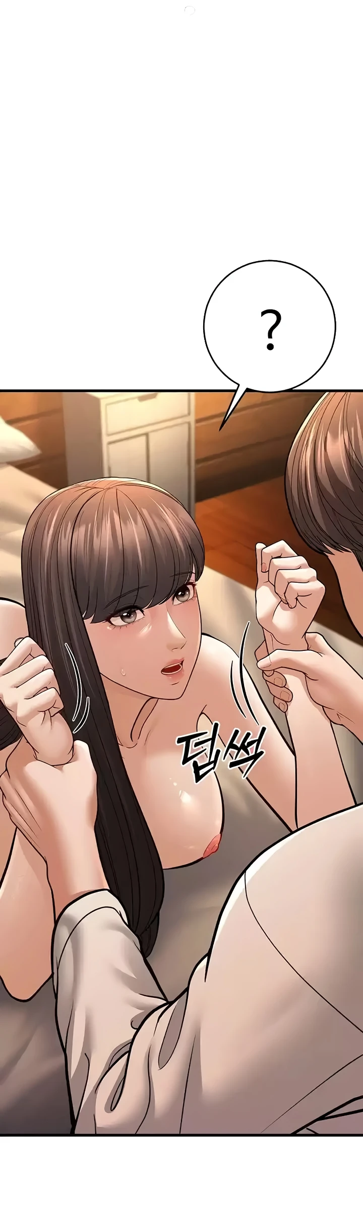 image-komik-young-auntie-chapter-12-53/79