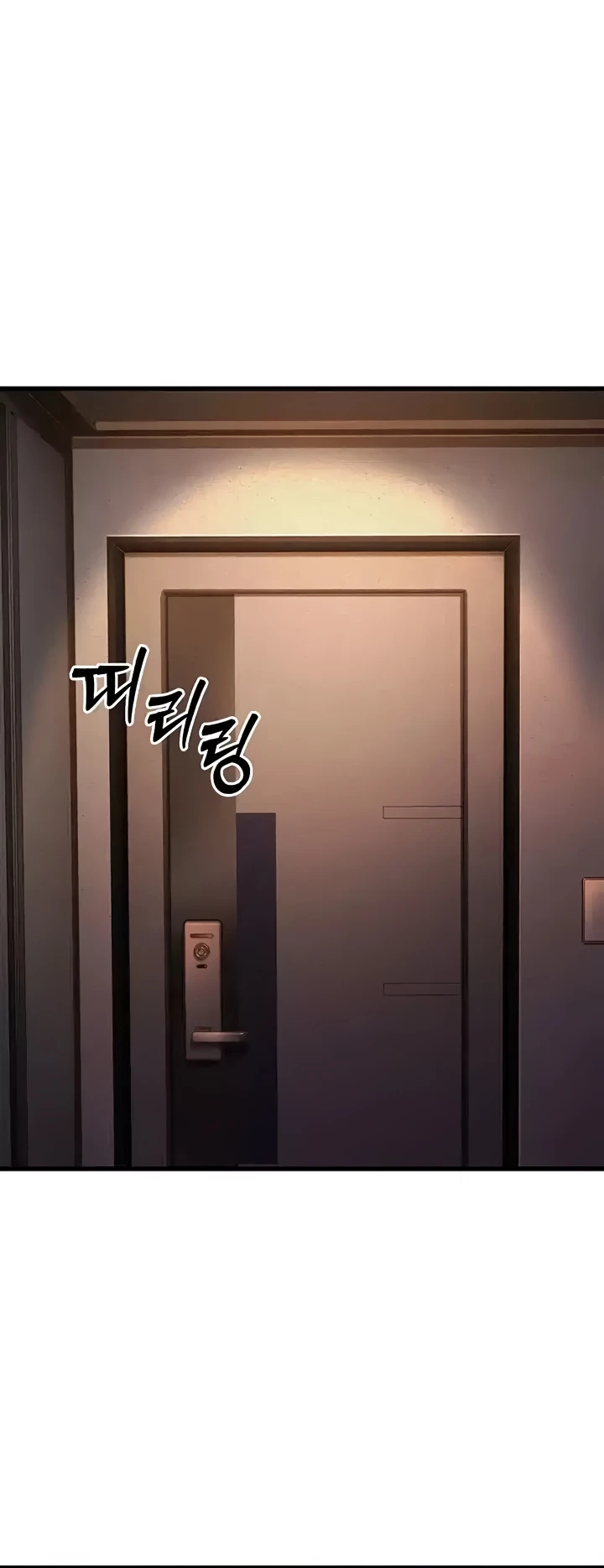 image-komik-young-auntie-chapter-12-58/79