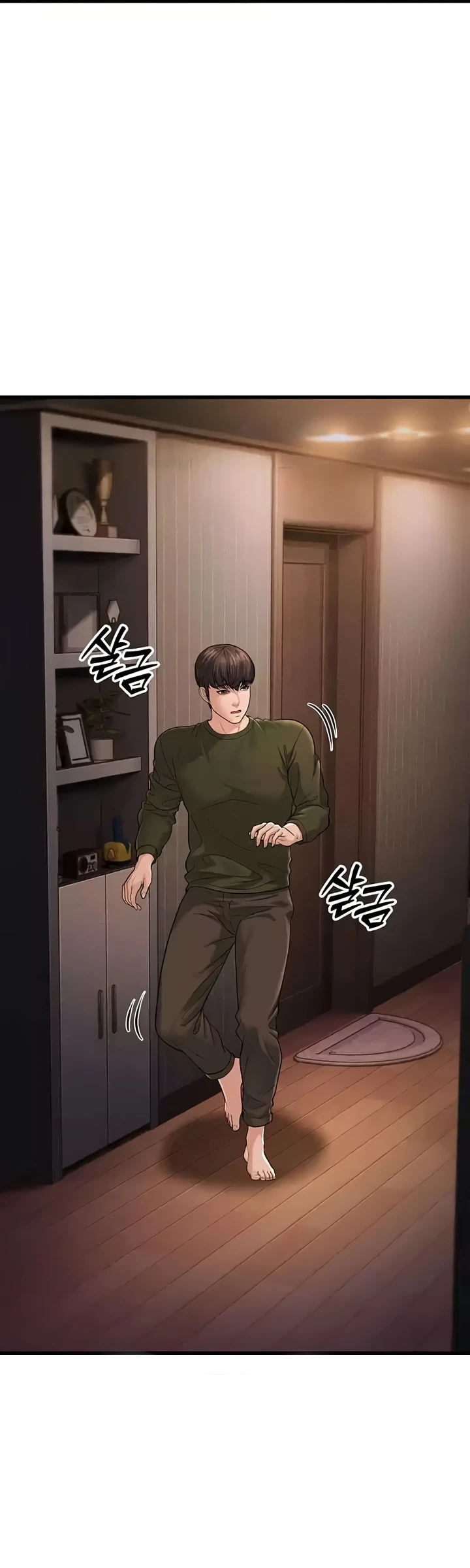 image-komik-young-auntie-chapter-12-60/79