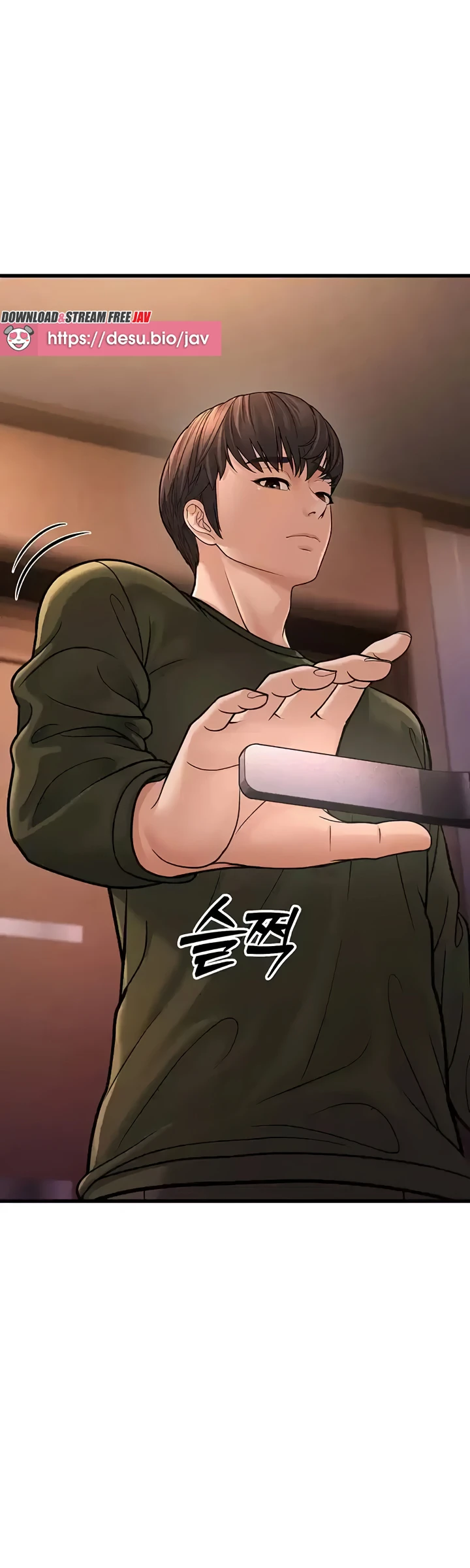 image-komik-young-auntie-chapter-12-62/79