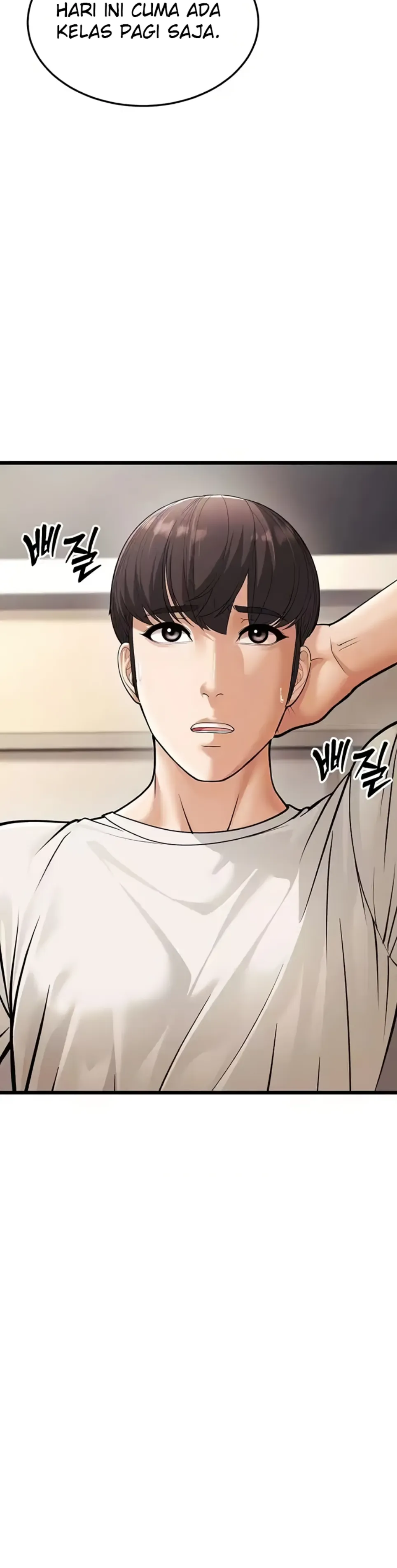 image-komik-young-auntie-chapter-17-5/50