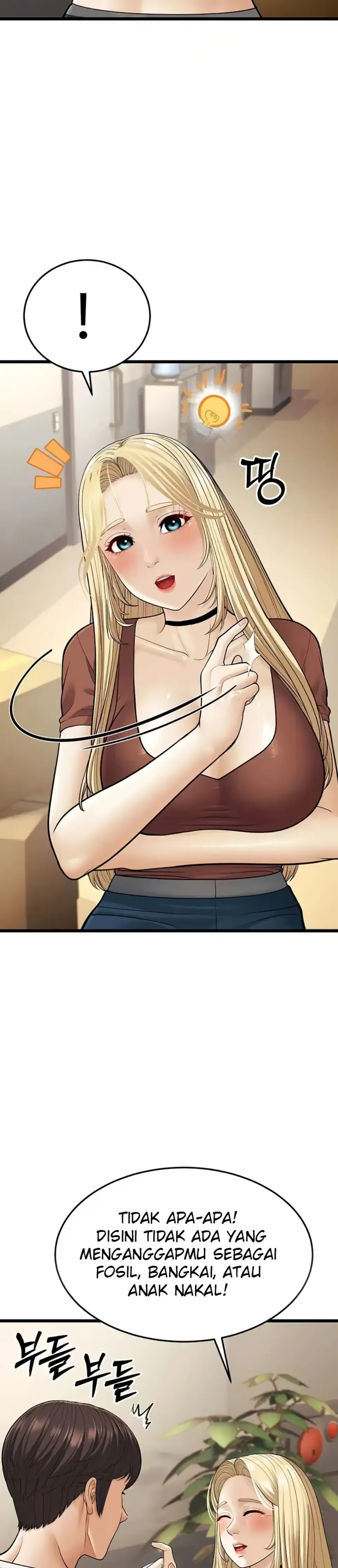 image-komik-young-auntie-chapter-17-7/50