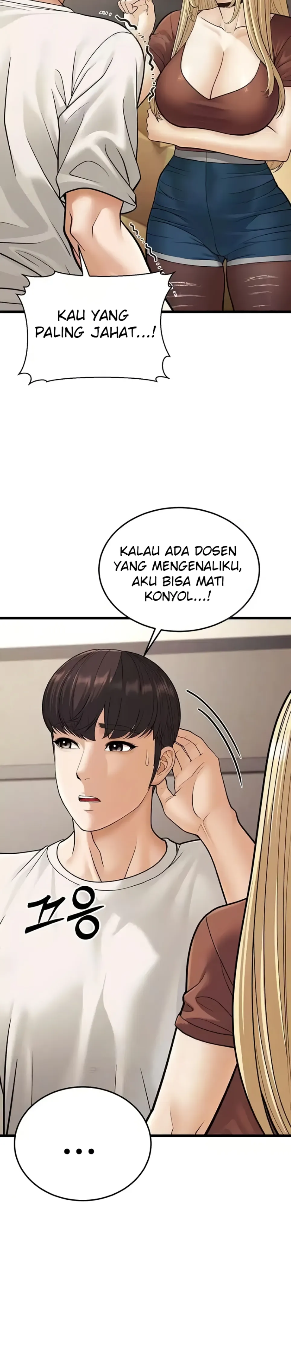 image-komik-young-auntie-chapter-17-8/50