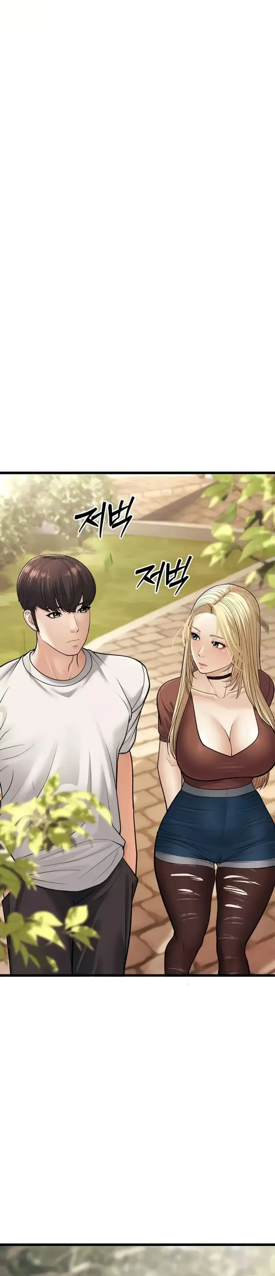 image-komik-young-auntie-chapter-17-21/50