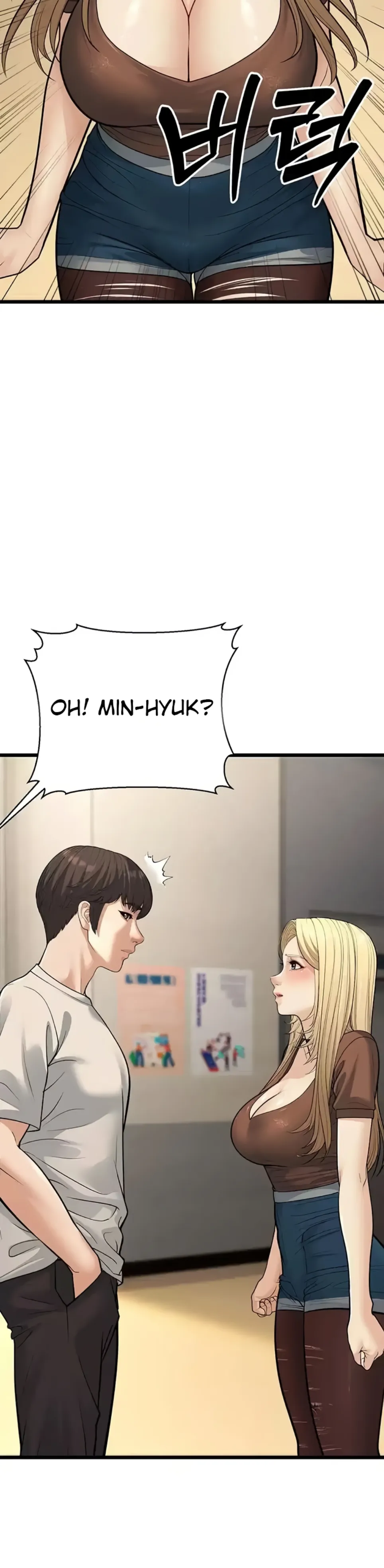 image-komik-young-auntie-chapter-17-34/50