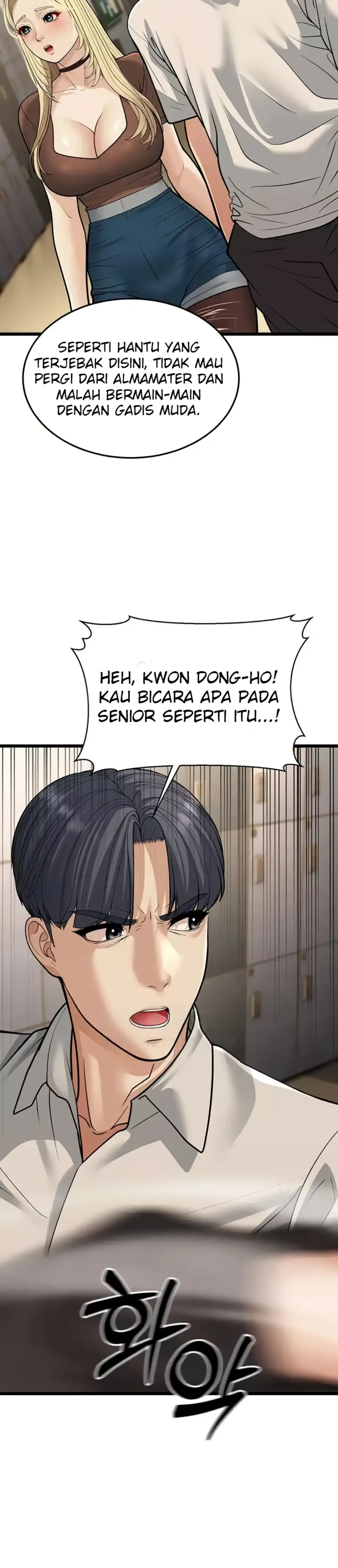 image-komik-young-auntie-chapter-17-44/50