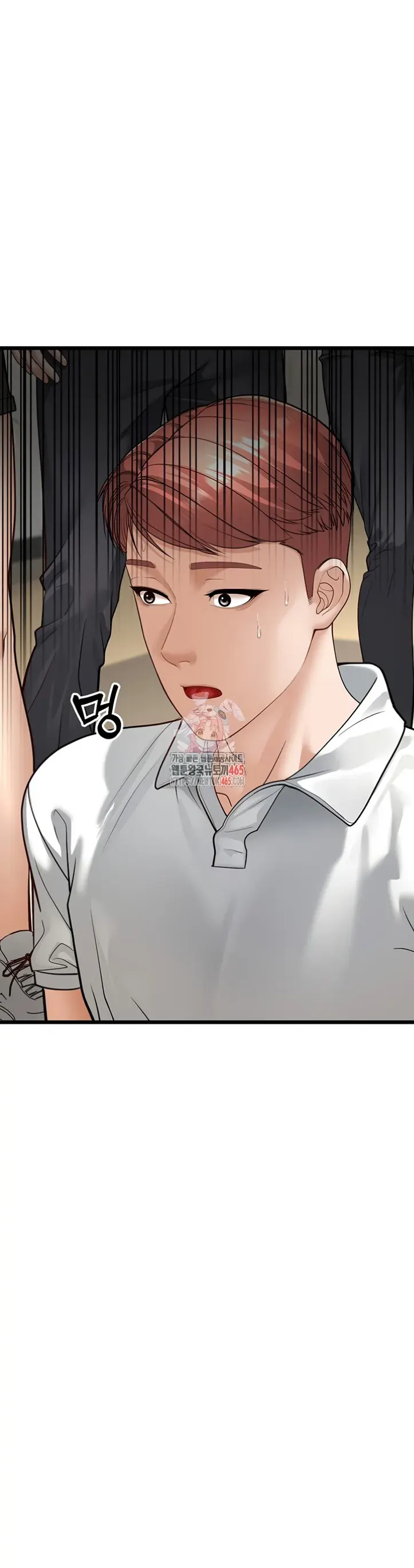 image-komik-young-auntie-chapter-18-0/49