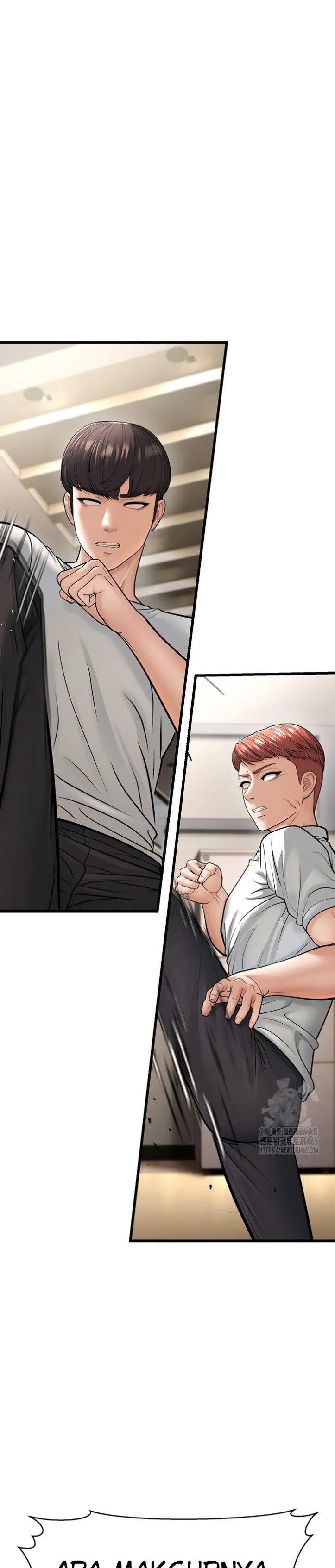 image-komik-young-auntie-chapter-18-7/49