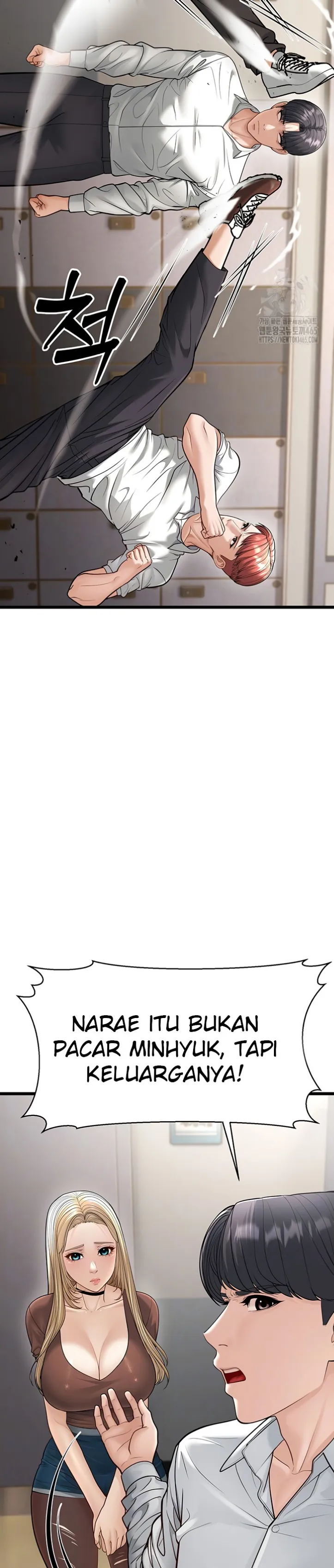 image-komik-young-auntie-chapter-18-9/49