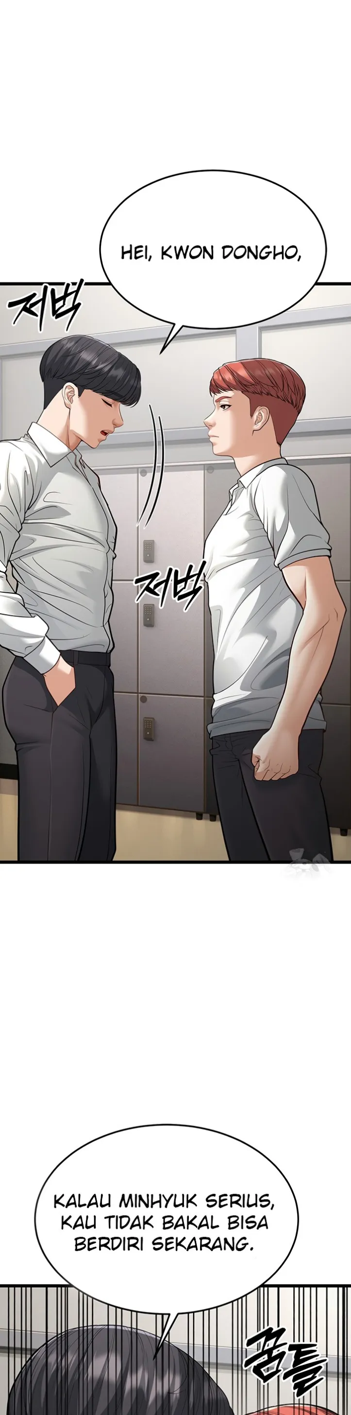 image-komik-young-auntie-chapter-18-16/49