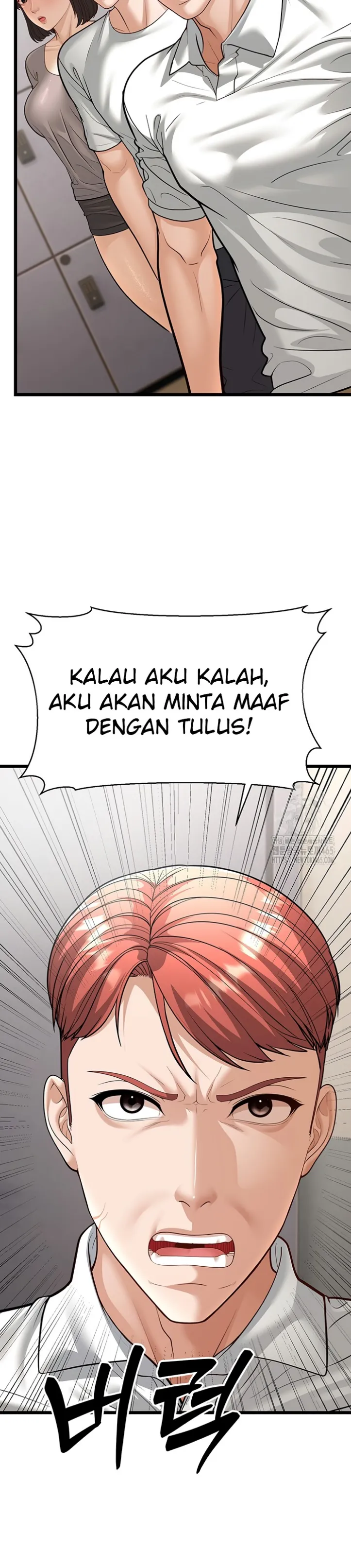 image-komik-young-auntie-chapter-18-22/49