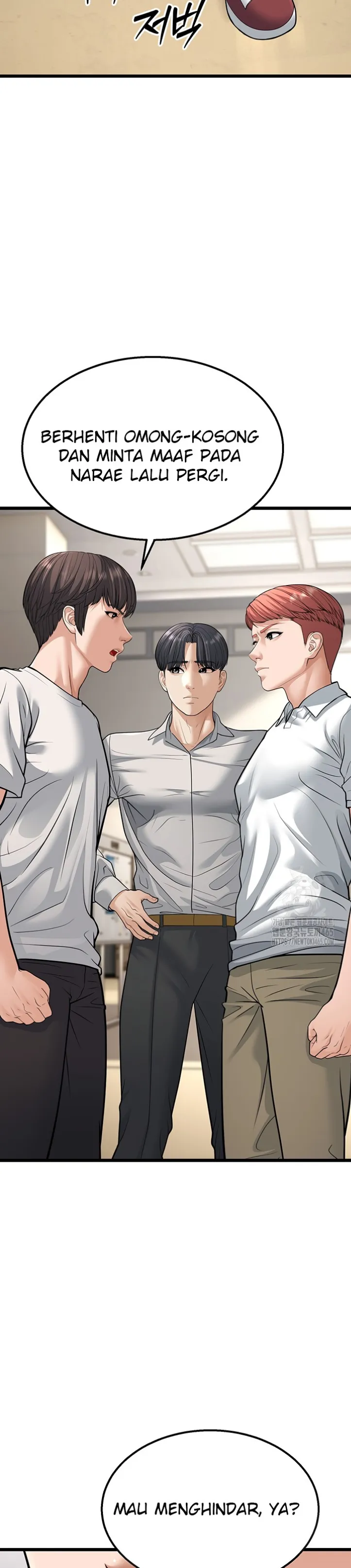 image-komik-young-auntie-chapter-18-24/49