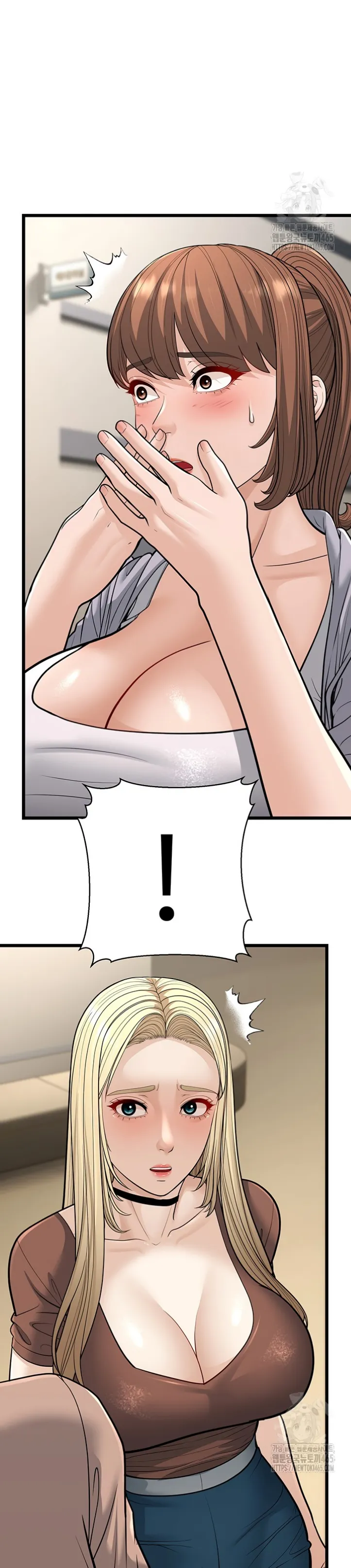 image-komik-young-auntie-chapter-18-26/49