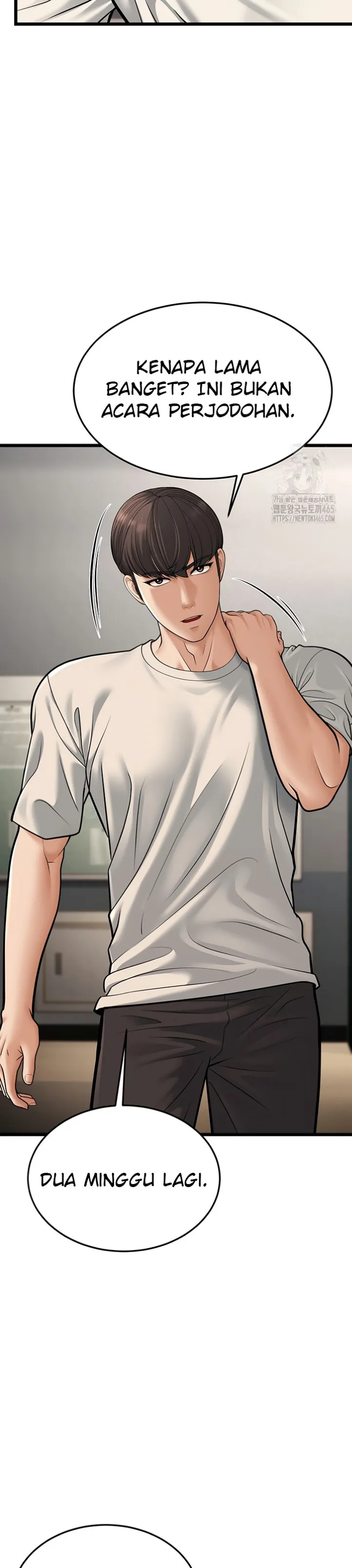 image-komik-young-auntie-chapter-18-30/49