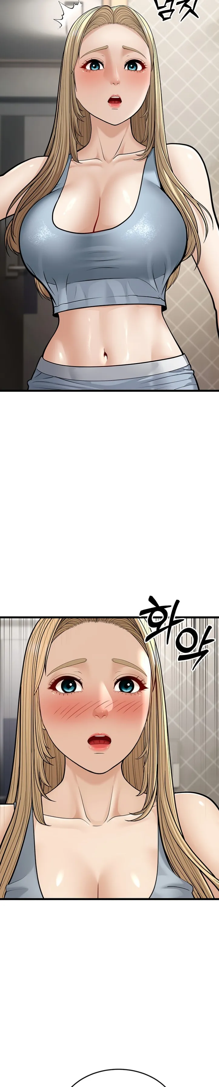 image-komik-young-auntie-chapter-18-38/49