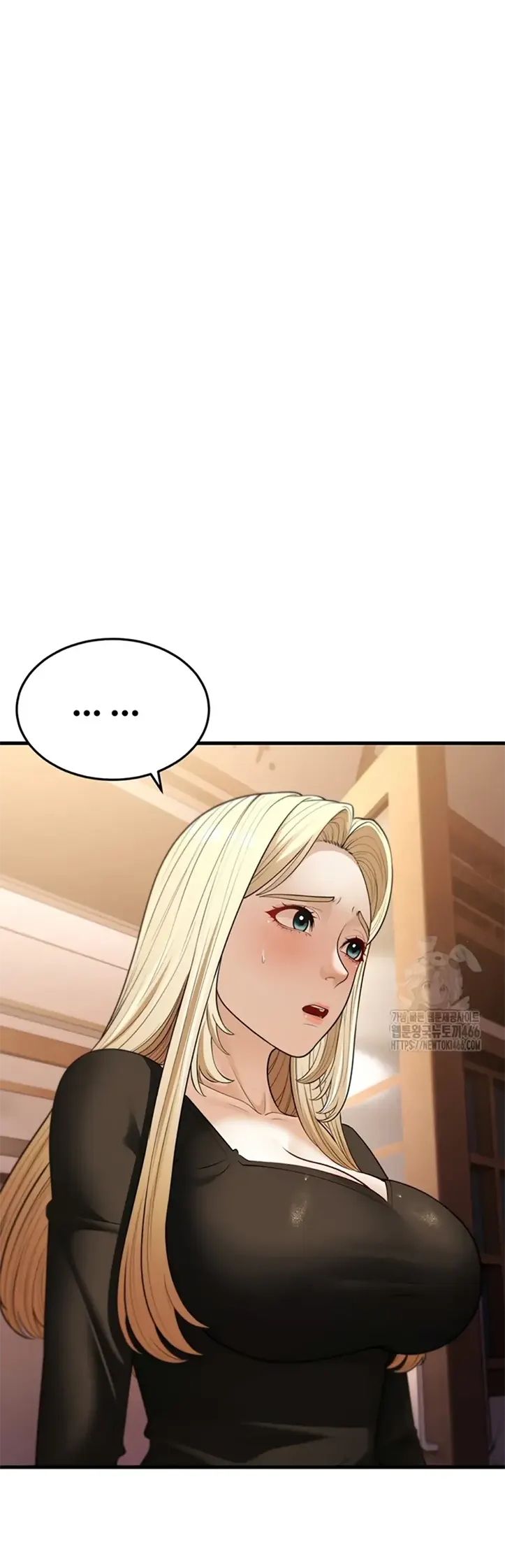 image-komik-young-auntie-chapter-22-0/42