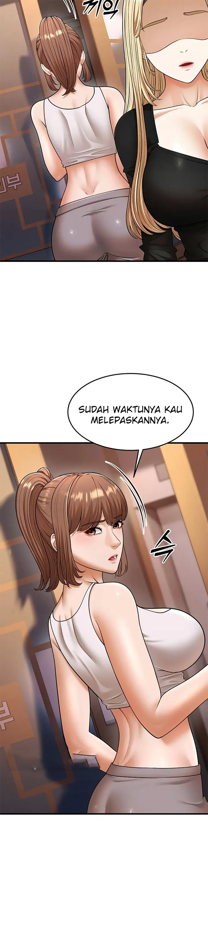 image-komik-young-auntie-chapter-22-5/42